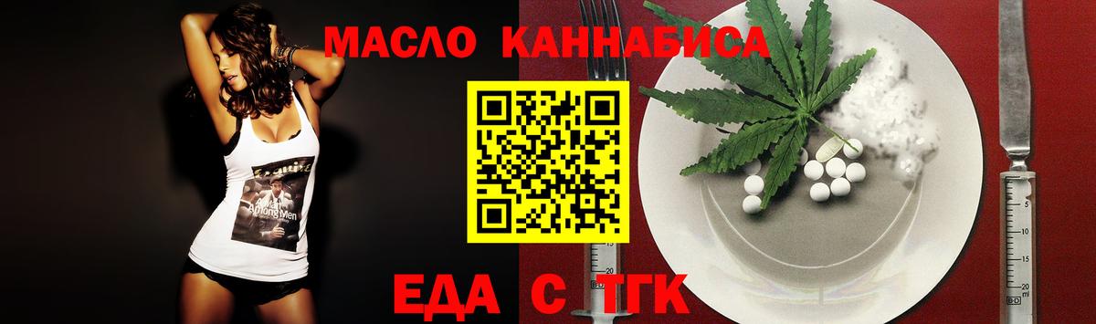 ГАШ Грязи