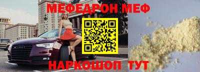 Альфа ПВП Малгобек