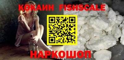 Альфа ПВП Малгобек