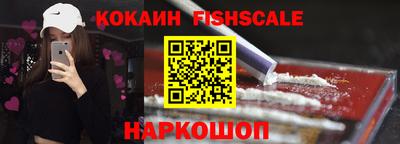 ешки Малоярославец
