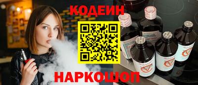 Альфа ПВП Малгобек