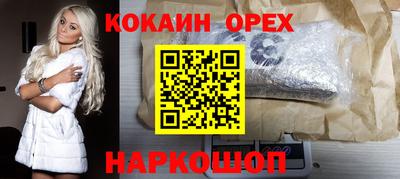 Альфа ПВП Малгобек