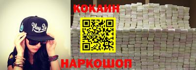 PSILOCYBIN Мариинск