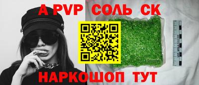 ешки Малоярославец
