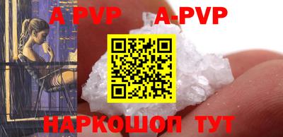 PSILOCYBIN Мариинск