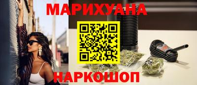 ешки Малоярославец