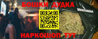PSILOCYBIN Мариинск