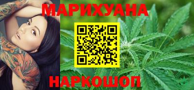 Альфа ПВП Малгобек