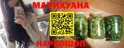 Альфа ПВП Малгобек