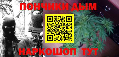 PSILOCYBIN Мариинск