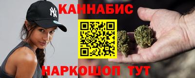 PSILOCYBIN Мариинск