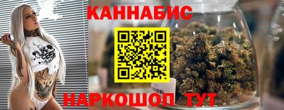 ешки Малоярославец
