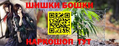 PSILOCYBIN Мариинск