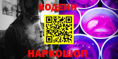 ешки Малоярославец