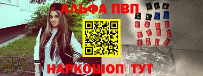ешки Малоярославец