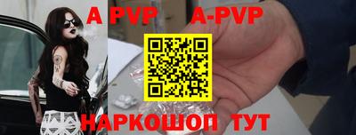 ешки Малоярославец