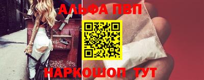 PSILOCYBIN Мариинск