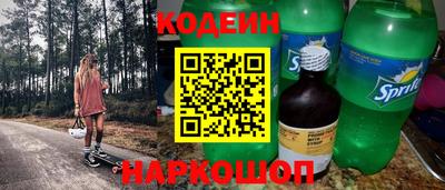 ешки Малоярославец