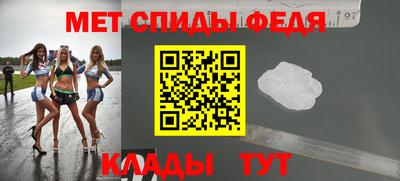 PSILOCYBIN Мариинск