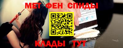 PSILOCYBIN Мариинск