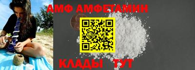 ешки Малоярославец