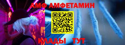 PSILOCYBIN Мариинск