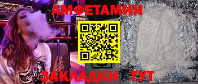 ешки Малоярославец