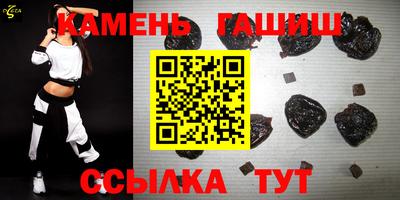 Альфа ПВП Малгобек