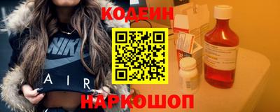 ешки Малоярославец
