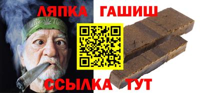 ешки Малоярославец