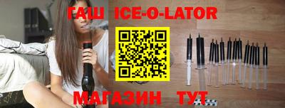ешки Малоярославец