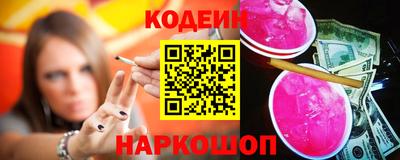 Альфа ПВП Малгобек