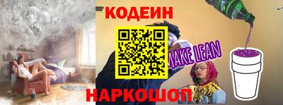 Альфа ПВП Малгобек