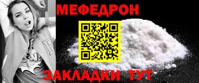ешки Малоярославец