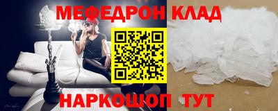 ешки Малоярославец