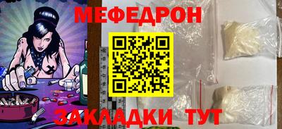 Альфа ПВП Малгобек