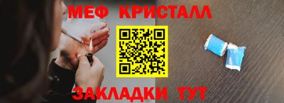 PSILOCYBIN Мариинск